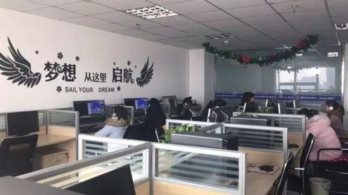 注冊(cè)金500萬(wàn)，員工數(shù)十人｜優(yōu)質(zhì)商務(wù)服務(wù)企業(yè)誠(chéng)邀英才加盟