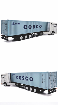 中遠(yuǎn)物流1:87合金集裝箱貨柜卡車模型 精致復(fù)刻與LOGO定制