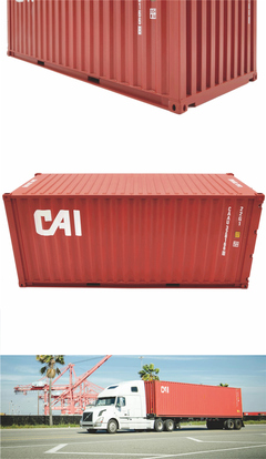 CAI集裝箱模型 1:20比例的精致紀(jì)念品與定制選擇