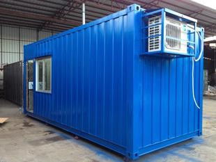 東莞望牛墩集裝箱式房集裝箱出售優惠